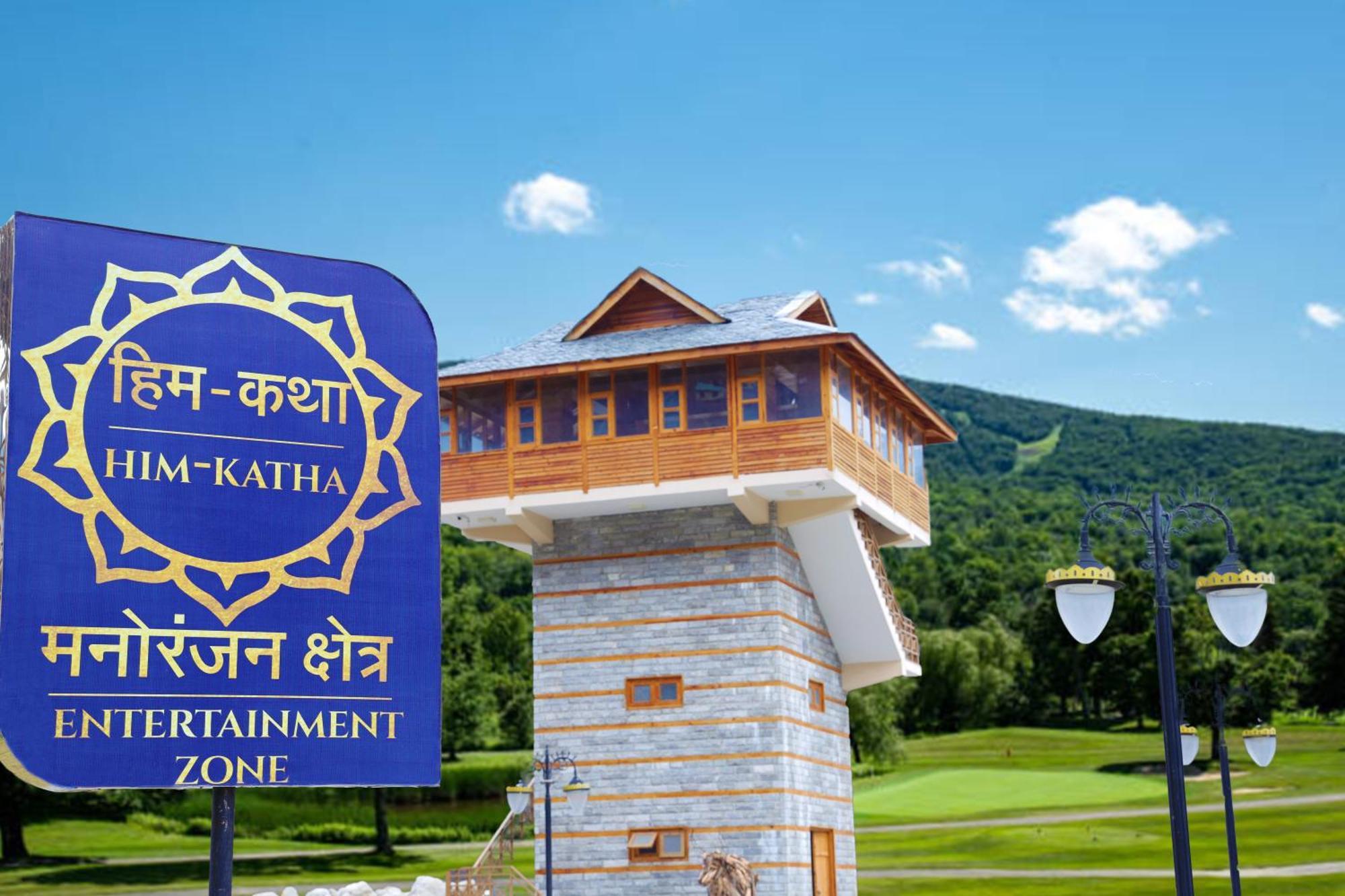 Hotel Devlok Himachal Swarg By Beas - Your Gateway To Heaven Baragrān Exterior photo